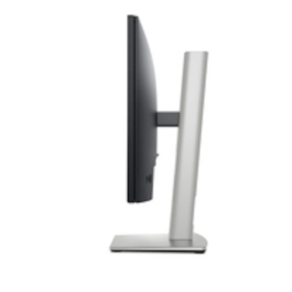 image 1 of DELL P Series P2225H, 54.6 cm (21.5"), 1920 x 1080 pixels, Full HD, LCD, 8 ms, Black, Silver | Black | Black, Silver | 47.6 cm