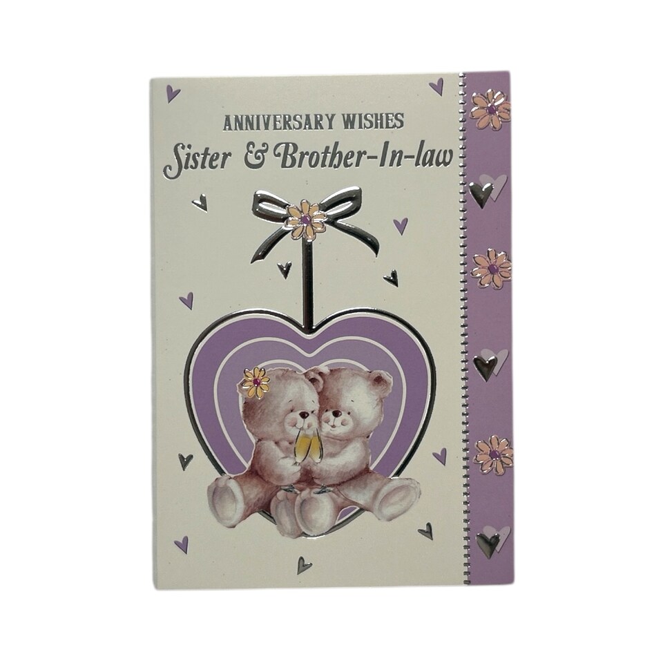 image 1 of Sister and Brother-in-law Cute Teddies In Purple Heart Anniversary Card