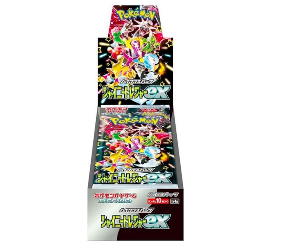 image 1 of Pokemon Shiny Treasure EX Booster Pack  - 10 Packs