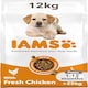 image 1 of IAMS Complete Dry Dog Food for Puppy Large Breeds with Chicken 12 kg