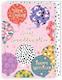 image 2 of Fun-Filled Fiesta! A Lovely Great-Granddaughter Contemporary Birthday Card