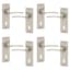 4x Satin Nickel Keyhole