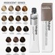 image 1 of Loreal Paris Loreal Majirel Color Cool Brown 50ml Brown
