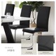 image 4 of Dining Chairs - cantilevered, high backrest, flat steel frame | Black | black | One Size | 6