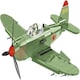 image 1 of COBI - Historical Collection WWII Bell® P-39Q AIRACOBRA® Aircraft