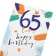 image 4 of 65th Birthday Card - Pattern