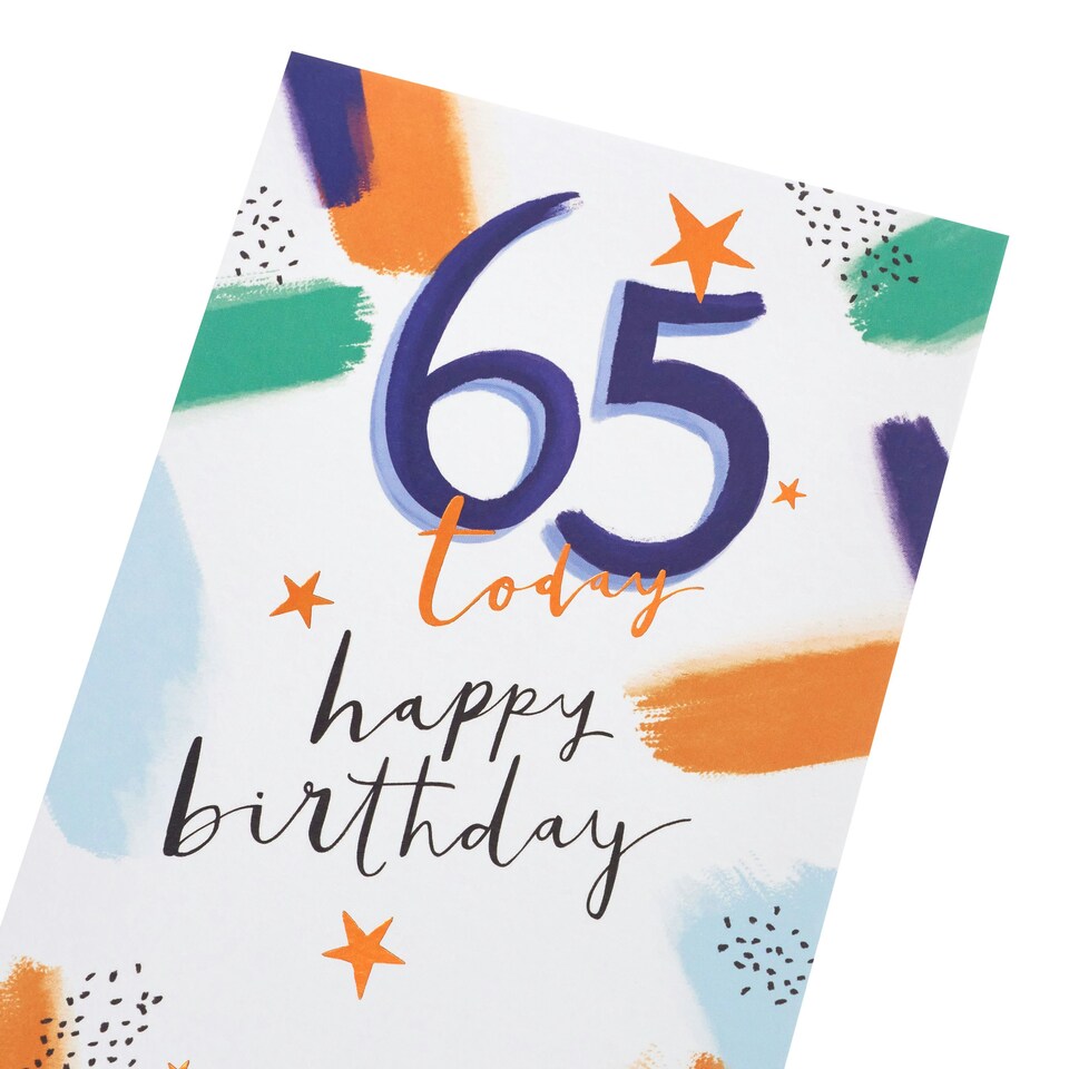 image 1 of 65th Birthday Card - Pattern