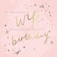 image 2 of Stunning Stars Luxury Foiled Wife Birthday Card