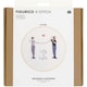 image 1 of Rico Design Yarn Figurico Embroidery Kit Girlfriend & Boyfriend Multi