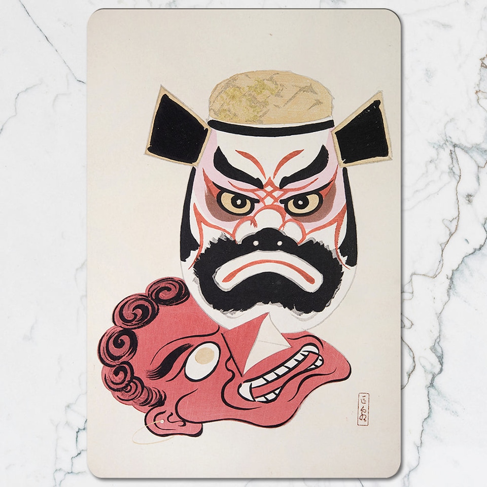 image 1 of 12 Piece Placemat Coaster Set With Designer Artwork And Wood Bottom