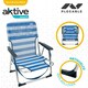 image 4 of Beach Chair Aktive Foldable Blue 44 x 72 x 35 cm (4 Units) N/A