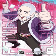 Golden Kamuy Vol. 9