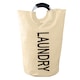 image 1 of 40L Collapsible Laundry Basket, Laundry Hamper with Padded Handles