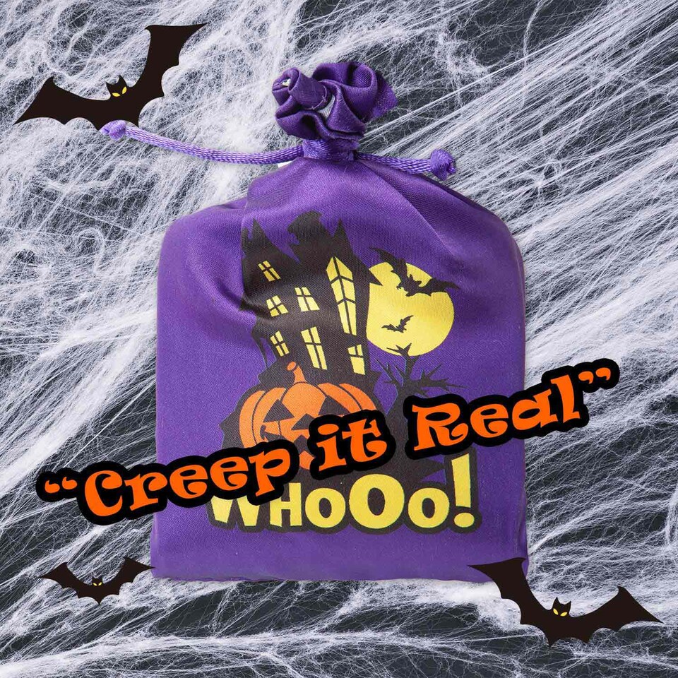 image 1 of PMS Halloween Bag with Creepy Sounds - Purple Pumpkin Trick or Treat Bag