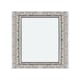 image 1 of Concrete Frame Splash Back | White