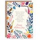 image 1 of Mothers Day Card Sincere Gorgeous Woman Sweet Mum Card