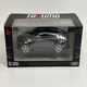 image 9 of Audi A7 Black LHD 1:32 Scale Tayumo 32140016