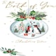 image 1 of Both Of You Baubles Embellished Christmas Card Hand-Finished