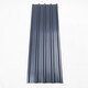 image 1 of Living and Home Set of 12 Steel Corrugated Panels - Charcoal Black