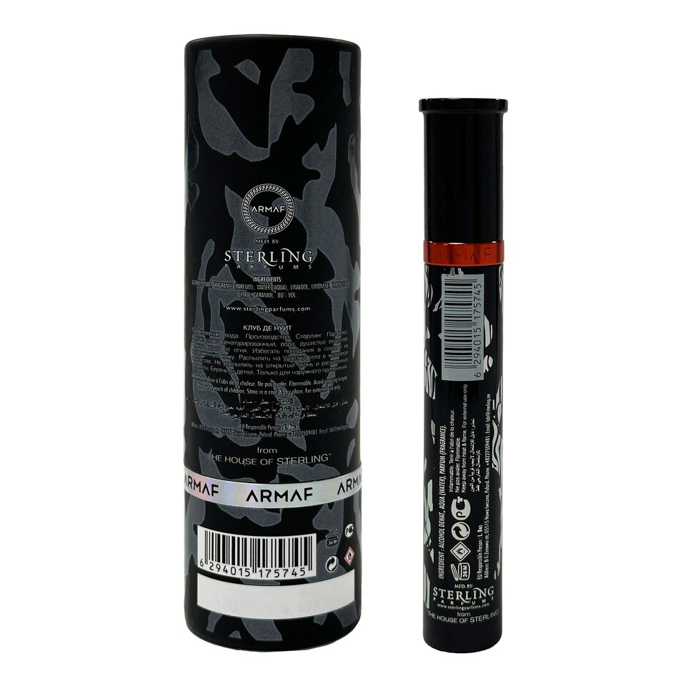 image 1 of ARMAF Club De Nuit Urban Man Elixir Eau De Parfum 10ml