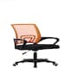 image 9 of MOF Adjustable Office Chair Ergonomic Mesh Swivel Computer Comfy Desk/Executive Work Chair with Arms and Height Adjustable Style103 Red