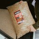 image 3 of Warma Pizza Oven Wood Pellets - 30 x 10kg Bags