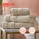 image 8 of Cosmo Living Supersoft Towels 100% BCI Cotton Cream | Natural | Bath sheet