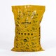 image 3 of Hotmax High Energy Recycled Wood Fuel Logs -  50 x 20kg Bags