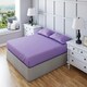 image 1 of Polycotton Plain Dyed Housewife Pillowcase Pair - Envelope Closing Purple | Lilac
