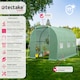image 2 of Greenhouse - polytunnel with 6 windows, 343 x 200 x 200 cm