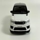 image 2 of Range Rover Sport White LHD 1:36 Scale Pull & Go Tayumo 36100015