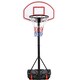 image 1 of Yaheetech 1.9-2.5M Height-Adjustable Basketball Hoop System Red