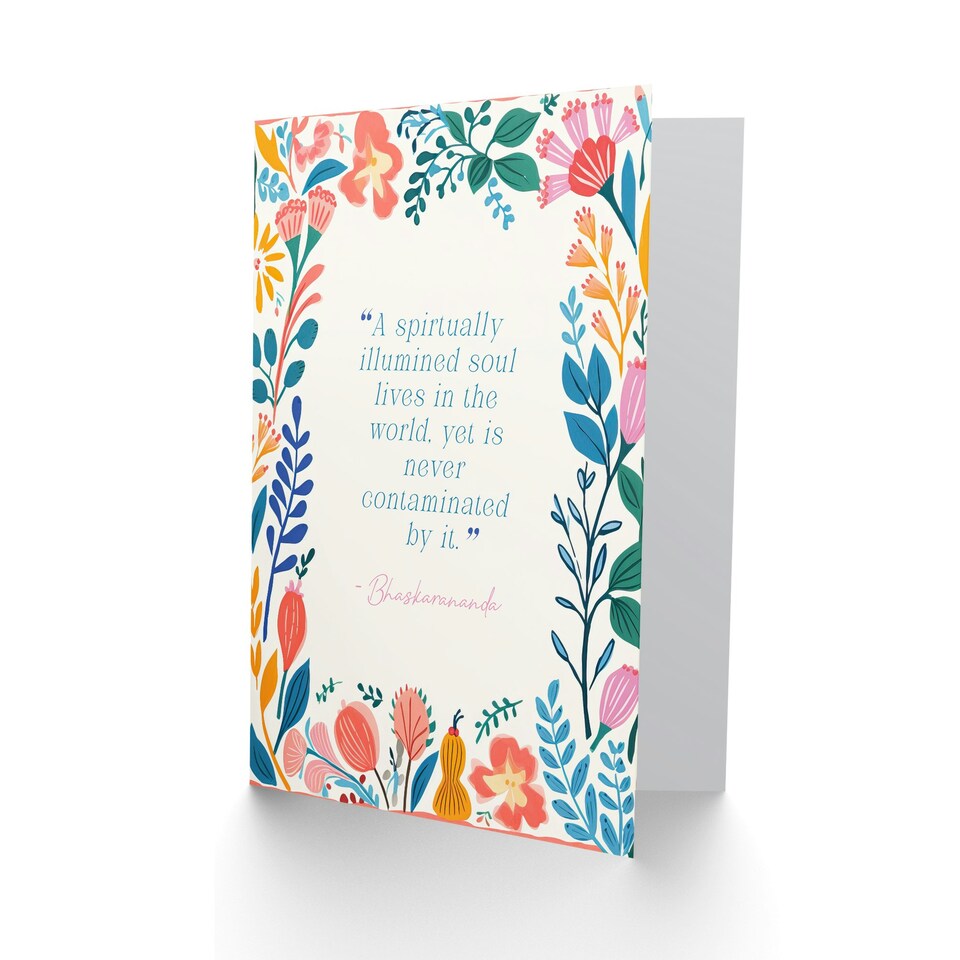 image 1 of Hinduism Illuminated Soul Bhaskarananda Quote Spiritual Birthday Card