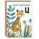 image 1 of Cute Jungle Plants Fun Kids Age 4 Year Old Child Kids 4th Birthday Card