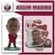image 2 of Soccerstarz - Qatar - Assim Madibo - Home Kit