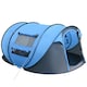 image 1 of Outsunny Camping Tent Dome Pop-up Tent with Windows for 4-5 Person