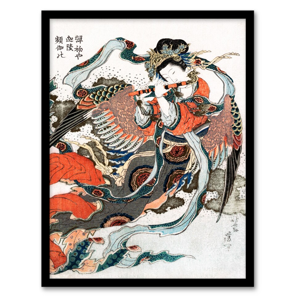 image 1 of Katsushika Hokusai Framed Wall Art Mystical Bird Woman with Flute Home Décor