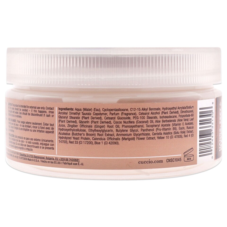 image 1 of Butter Blend - Coconut and White Ginger by Cuccio Naturale for Unisex - 8 oz Body Lotion