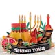 image 2 of Harvest of Joy Rosh Hashanah 3D Pop-Up Greeting Card