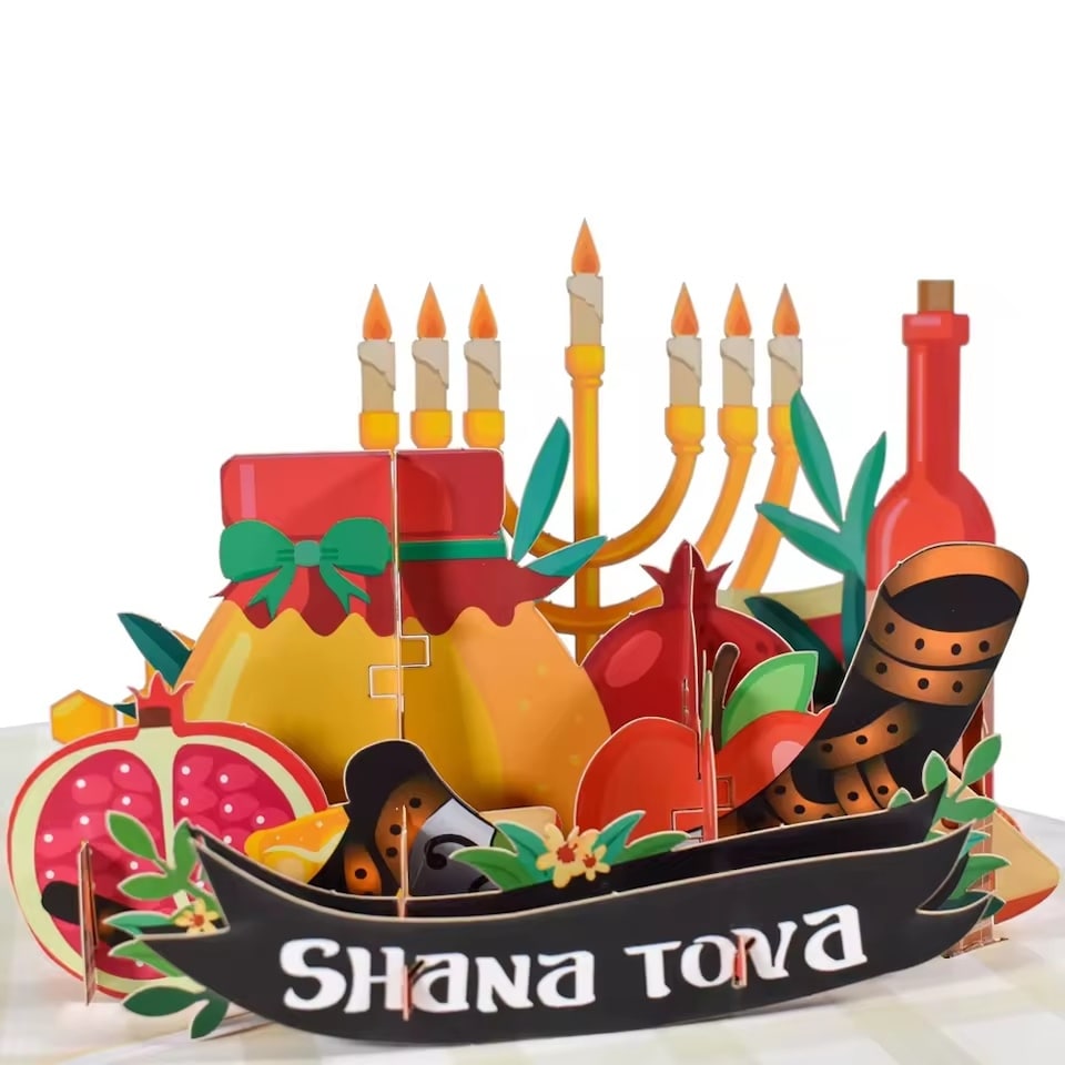 image 1 of Harvest of Joy Rosh Hashanah 3D Pop-Up Greeting Card