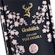 image 3 of Glenfiddich -  Grand Yozakura Speyside Single Malt Scotch 29 year old Whisky | Multi | Ripe fruits, caramelised almonds, toasted oak, creamy vanilla, spice, sherbet | 1