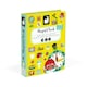 image 1 of Janod Tell The Time Magneti' Book