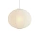image 3 of Rufus 50Cm Paper Ball White Shade | White