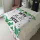 image 4 of Home Sweet Home (Blanket)