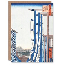 Utagawa Hiroshige Japanese Art Card Dyers Quarters Kanda