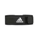 image 1 of Adidas Essential Weight Lifting Belt
