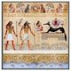 image 4 of Egyptian mythelogical drawings (Picutre Frame) Brown | Oak | M