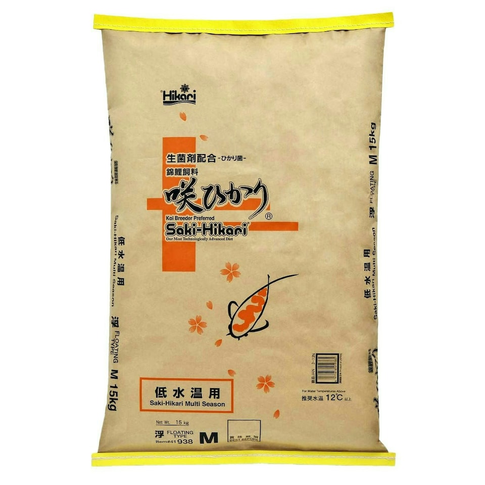image 1 of Saki Hikari Multi-Season Pellets Black