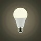 image 3 of ValueLights 2 Pack E27 White Plastic GLS LED 6W Warm White 3000K 500lm Light Bulb