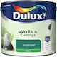 image 1 of Dulux Silk Emerald Glade 2.5L Paint